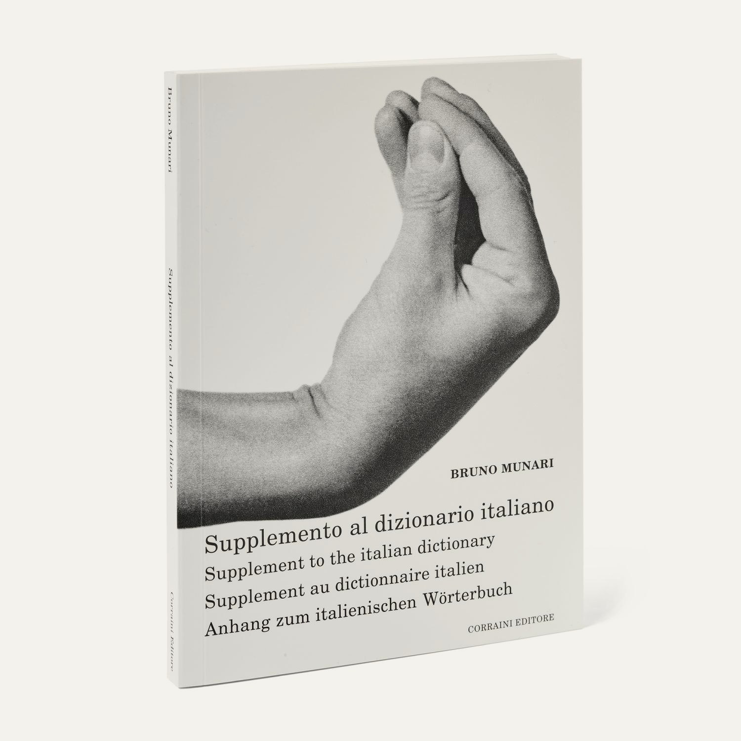 Bruno Munari, Supplemento al dizionario italiano, Corraini Editore